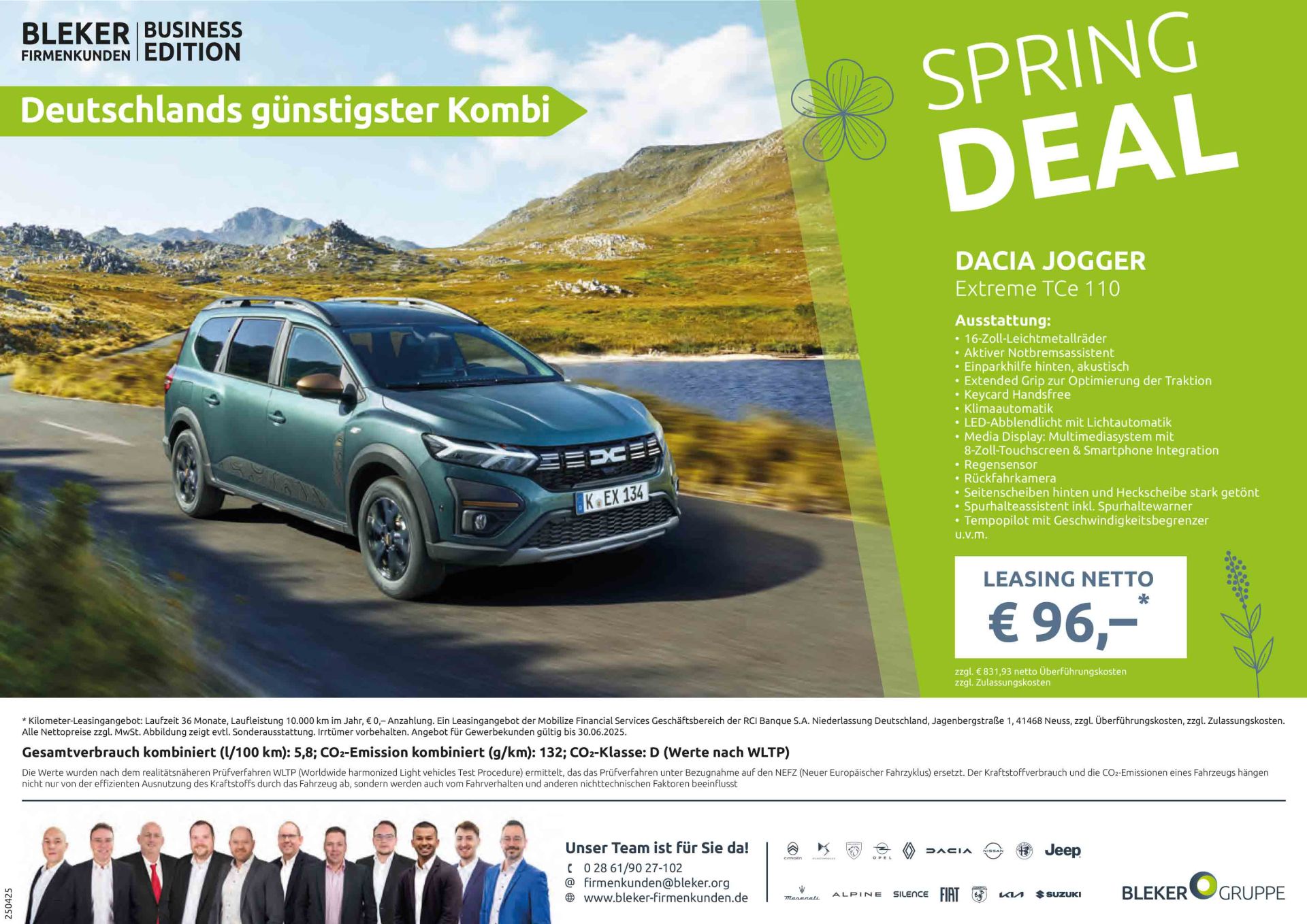 Dacia Jogger
