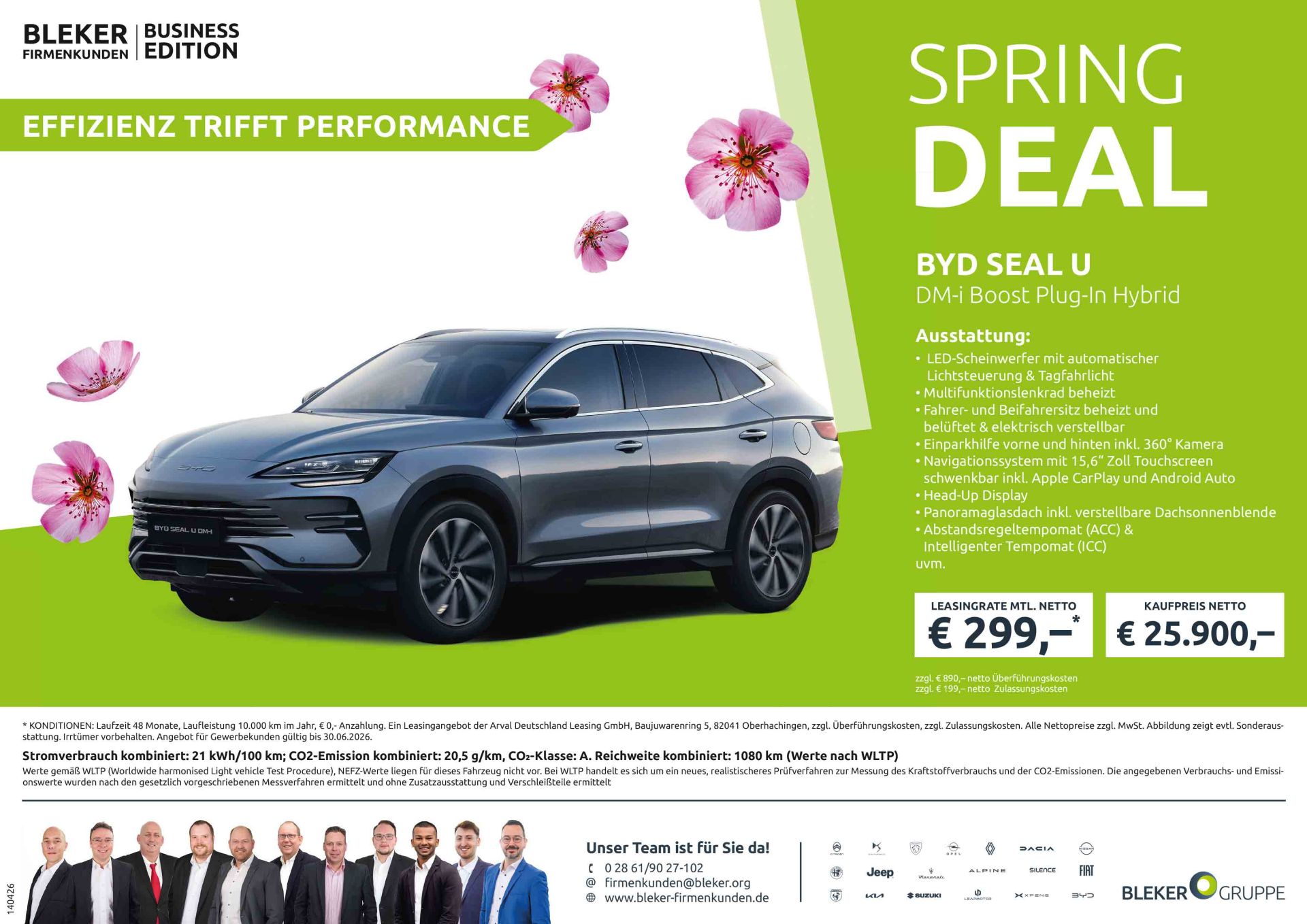 BYD Seal U